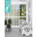Тюль на шторной ленте Inva "Катрин" сетка с вышивкой 400x260 см цвет шампань