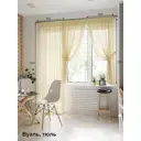 Тюль на шторной ленте At Home Лурано 150x260 см цвет экрю