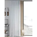 Тюль на шторной ленте At Home Миренкирс 150x260 см цвет бежевый