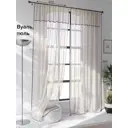 Тюль на шторной ленте At Home Ланбика 200x250 см цвет серый