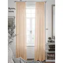 Тюль на шторной ленте At Home Моноур 150x240 см цвет бежевый