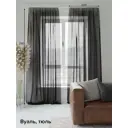Тюль на шторной ленте At Home Ронод 200x280 см цвет черный