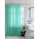 Тюль на шторной ленте At Home Тирои 400x260 см цвет тиффани