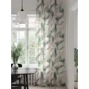 Тюль на шторной ленте At Home Шеквирсон 150x280 см цвет бежевый