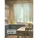 Тюль для кухни на шторной ленте At Home Айлиса 150x180 см цвет бежевый