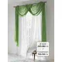 Тюль на шторной ленте At Home Раланс 200x260 см цвет салатовый