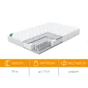 Матрас No name Light New 140x200x18 см независимый пружинный блок 2-спальный