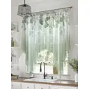 Тюль на шторной ленте Helga Леменвис 200x145 см цвет бежевый