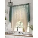 Тюль на шторной ленте Helga Ренгвион 200x145 см цвет бежевый