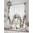 Тюль на шторной ленте Helga Миневис 200x145 см цвет бежевый