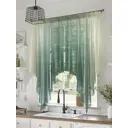 Тюль на шторной ленте Helga Менако 200x145 см цвет бежевый