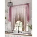 Тюль на шторной ленте Helga Номиолс 200x145 см цвет бежевый