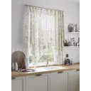 Тюль на шторной ленте Helga Фрокверс 200x145 см цвет бежевый