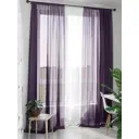 Тюль на шторной ленте Helga Мирела 300x260 см цвет фиолетовый