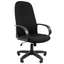 Офисное кресло Chairman 279 68x126x68 см ткань цвет черный