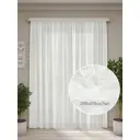 Тюль на шторной ленте ТД Текстиль Элиша 200x270 см цвет крем