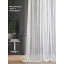 Тюль Helga APITD126006-260 на шторной ленте 300x260 см цвет белый