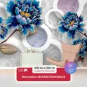 Фотообои флизелиновые Первое ателье 400x250 см Синие цветы с кругами pw95641-4