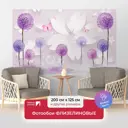 Фотообои флизелиновые Первое ателье 200x125 см Одуванчики из воды pw95563-2