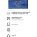 Штора на шторной ленте Vokomi Бархат 200x295 см цвет серый