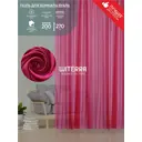 Тюль на шторной ленте Witerra 200x270 см цвет бордо