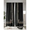 Комплект штор на шторной ленте блэкаут Helga Гэти 150x260 см цвет коричневый