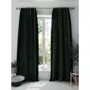 Штора на шторной ленте Helga Тинфиронс 300x260 см цвет золотой