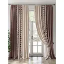 Комплект штор на шторной ленте блэкаут Helga Летиос 220x260 см цвет бежевый