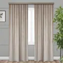 Комплект штор на шторной ленте Witerra вельвет однотонный 190x260 см x2 цвет светло-бежевый