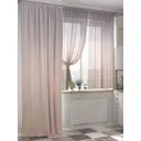 Штора на шторной ленте Helga Ренмилис 260x150 см цвет бежевый