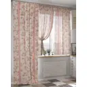 Штора на шторной ленте Helga Рафлинс 260x150 см цвет бежевый