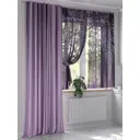 Штора на шторной ленте Helga Ренкерис 280x150 см цвет фиолетовый