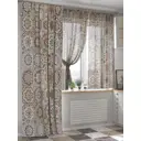 Штора на шторной ленте Helga Лормикан 240x150 см цвет бежевый