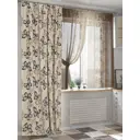 Штора на шторной ленте Helga Батвилес 240x150 см цвет бежевый