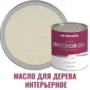 Масло для дерева для стен и потолков ProfiPaints Silver Interior Oil цвет мята 2.7 л