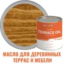 Масло для террас деревянной мебели ProfiPaints Silver Terrace Oil цвет смола 0.9 л