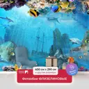 Фотообои флизелиновые Первое ателье 400x290 см Подводный коралловый мир с затонувшем кораблем pw94523-4