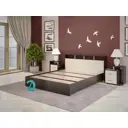 Кровать Досто Троя 180x200 см ЛДСП цвет венге/дуб беленый