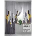 Комплект штор на шторной ленте AT Home Лорганвис 150x270 см цвет белый