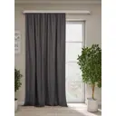 Штора на шторной ленте ТД Текстиль Джуно 200x260 см цвет серо-коричневый