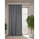 Штора на шторной ленте ТД Текстиль Лекси 200x290 см цвет серый