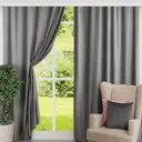 Комплект штор на шторной ленте Altali Манхэттен 300x270 см цвет серый