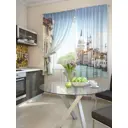 Штора на шторной ленте для кухни Helga Верс 180x150 см цвет бежевый