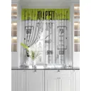 Штора на шторной ленте для кухни Helga Бонколс 180x150 см цвет белый