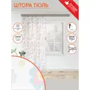 Штора на ленте тюль-печать Совушки 150x260 см цвет мульти