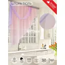 Тюль на шторной ленте для кухни Witerra Весна (левая) 280x160 см цвет светло-розовый