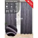 Комплект штор на шторной ленте Witerra канвас-велюр 135x260 см цвет черника