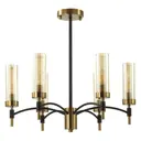 Люстра потолочная Lumion 6538/6c 6538-6c 6 ламп 12 м² цвет латунь