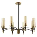 Люстра потолочная Lumion 6538/8c 6538-8c 8 ламп 16 м² цвет латунь