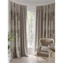 Комплект штор на шторной ленте AT Home Бобби 220x280 см цвет бежевый